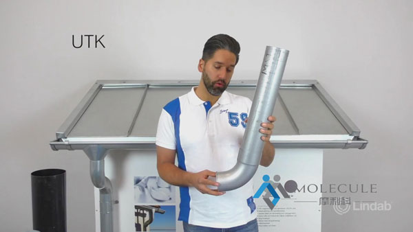 摩利科金屬天溝產品組件組合詳細說明