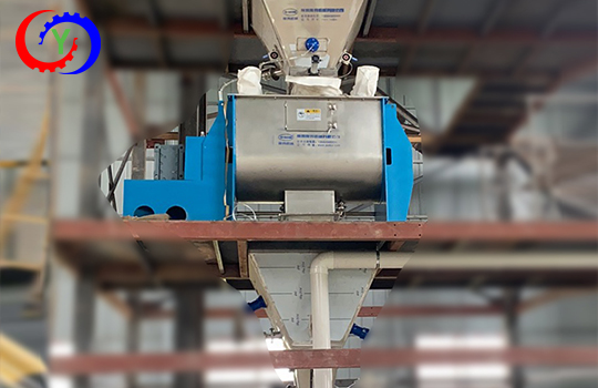 混合機(jī)3.jpg